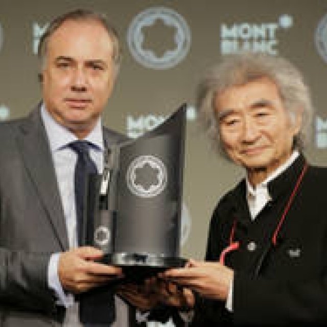 モンブラン｜今年の「モンブラン国際文化賞」は、若手の育成に尽力した小澤征爾氏に｜MONTBLANC