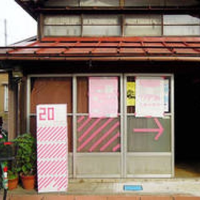 EVENT｜第2回「燕三条 工場の祭典」開催期間決定 ギャラリー