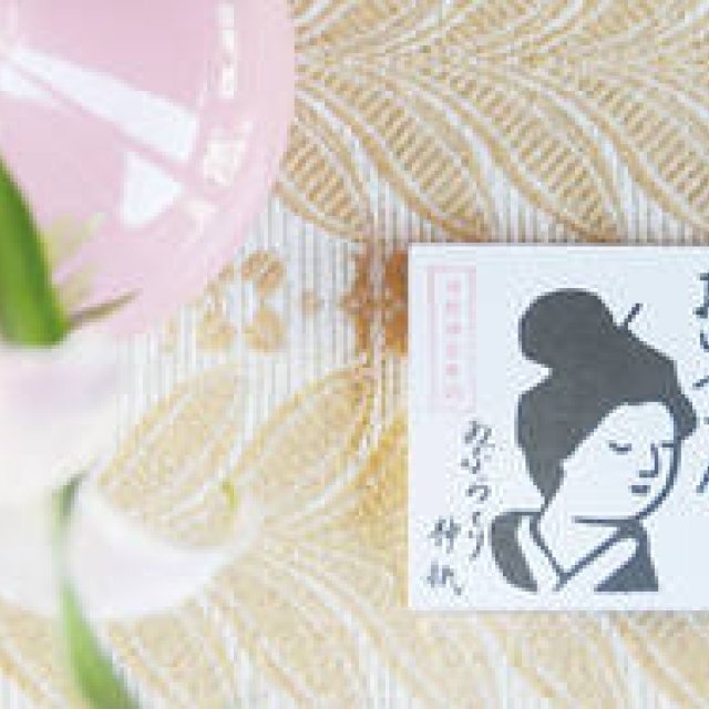 THE UN｜身も心を清らかに新コスメ「おいせさん」デビュー ギャラリー