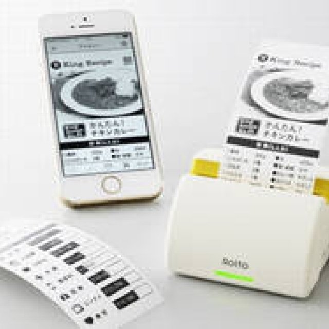 KING JIM ｜感熱式のスクリーンプリンター「ロルト」が登場 ギャラリー