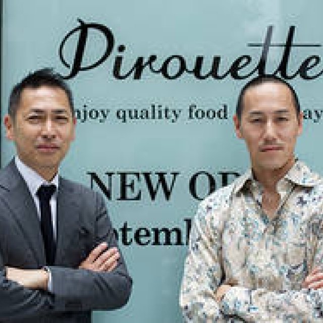 特集｜「ピルエット」のつくりかた｜Chapter 1　パリにあって、いまの日本にないもの。 ギャラリー