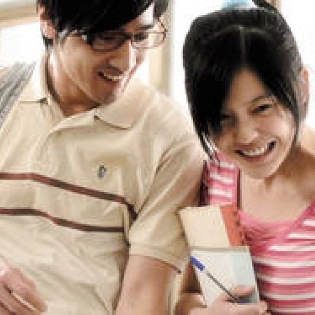 MOVIE｜1990年代の中国を舞台に初恋をノスタルジックに描く青春群像劇 ギャラリー