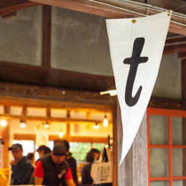 EXHIBITION｜長崎県・波佐見にて合同展示会「thought」開催 ギャラリー