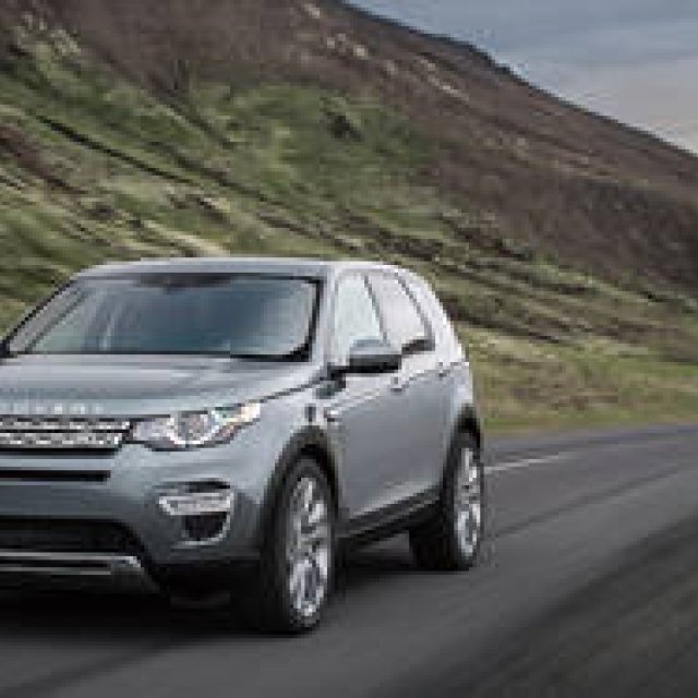 ディスカバリー スポーツを初披露｜Land Rover ギャラリー