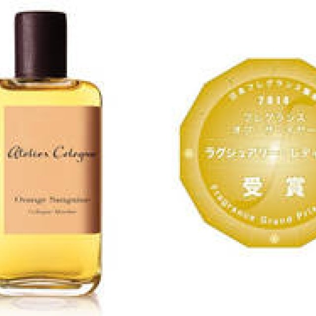 NEWS｜第5回「日本フレグランス大賞」各賞発表 ギャラリー