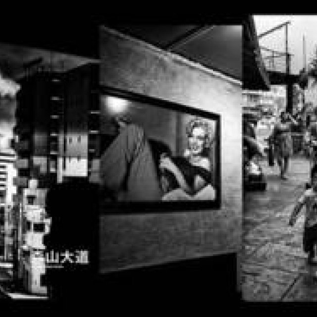 BOOK｜森山大道の写真集『記録 25号』の電子書籍版発売。沖縄で撮影された作品で構成