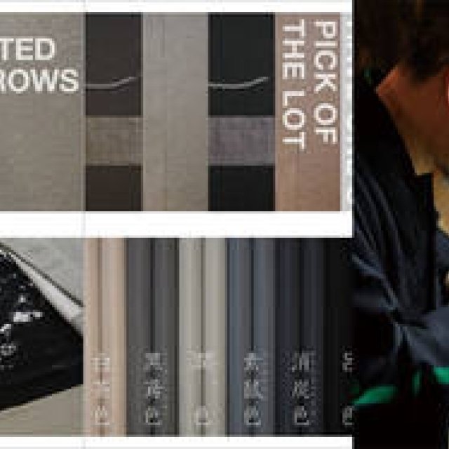 ユナイテッドアローズが川上シュンと組んだ「京源」の男着物｜UNITED ARROWS｜GALLERY