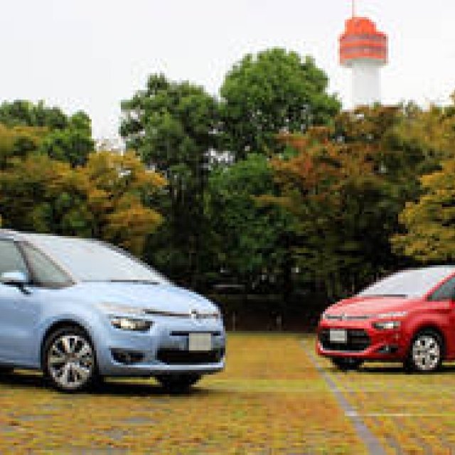 シトロエンのMPV、新型C4ピカソ導入開始｜Citroen ギャラリー