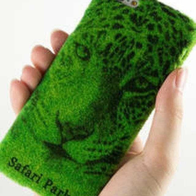 Ag｜シバフルの新シリーズ「Safari Park」新発売