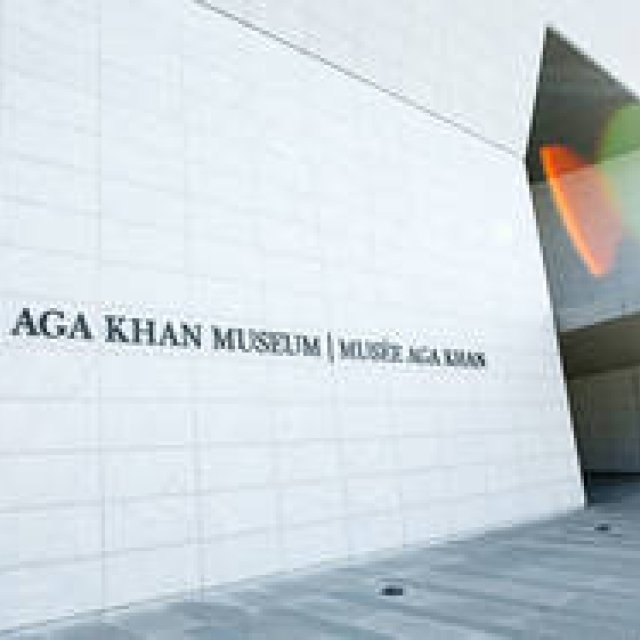 特集｜国際都市トロントで叶えるアートな旅｜最新アートアドレス「アガ・カーン美術館」 ギャラリー
