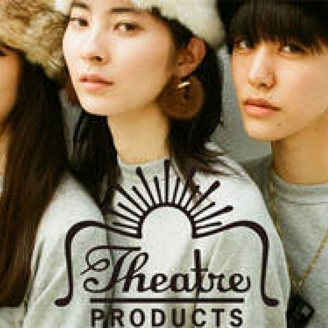 THEATRE PRODUCTS｜「3 girls three theatres」伊勢丹新宿店に登場 ギャラリー
