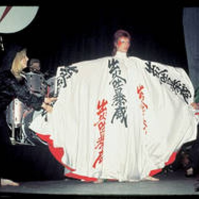 「Pretty Green × Mick Rock」デヴィッド・ボウイTシャツコレクション｜Pretty Green