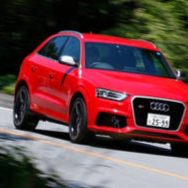 アウディ RS Q3に試乗｜Audi ギャラリー