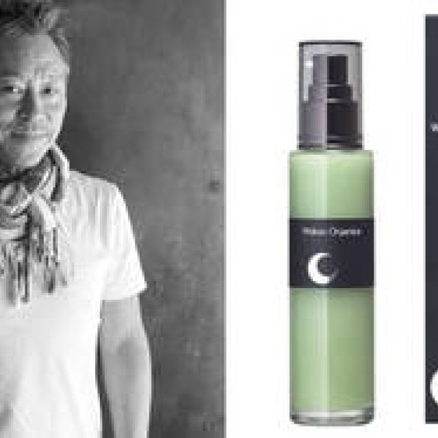 澤山耕司が愛用するメンズセラム「ワカン オーガニクス」｜Wakan Organics ギャラリー