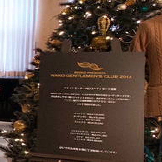 「SEIKO presents WAKO GENTLEMEN'S CLUB 2014」イベント開催｜SEIKO｜Gallery ギャラリー