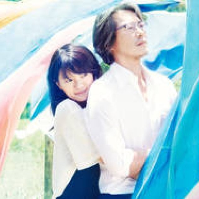 MOVIE｜西炯子によるベストセラーコミック、ついに映画化『娚(おとこ)の一生』 ギャラリー