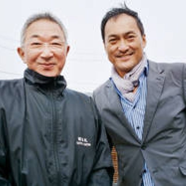 連載｜気仙沼便り｜2月「伝説の大船頭・前川渡さんと俳優・渡辺謙さんの対談を聞く」 ギャラリー