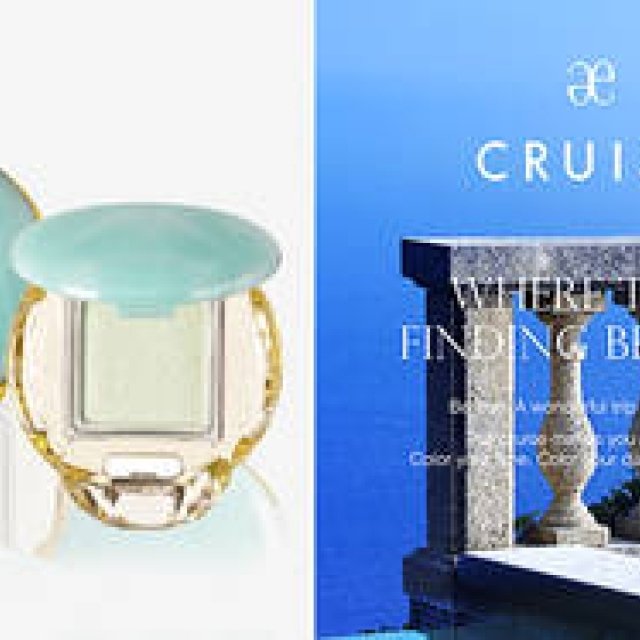 感じるままに、極上の色遊びができる新メイクライン誕生｜ELEGANCE CRUISE ギャラリー