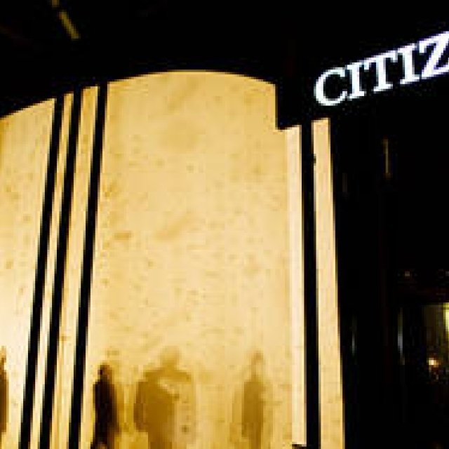 シチズン｜BASELWORLD 2015 バーゼルワールド速報｜CITIZEN ギャラリー