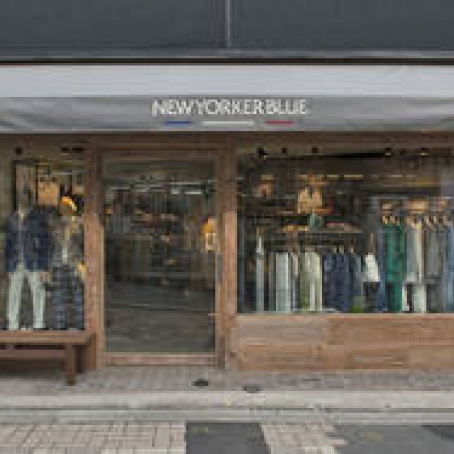 ブランドデビュー1周年を迎え、「NEWYORKER BLUE」原宿店がオープン｜NEWYORKER ギャラリー