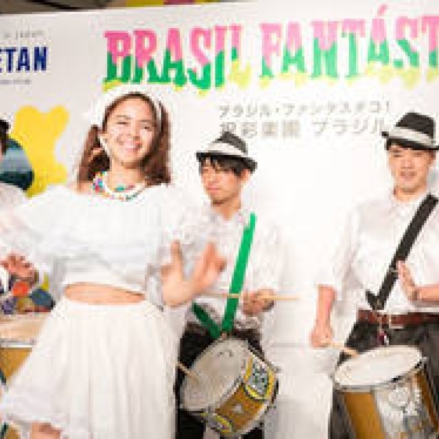 毎日が祝祭のようなブラジルを五感で楽しむ伊勢丹新宿店「ブラジルウィーク」｜ISETAN ギャラリー