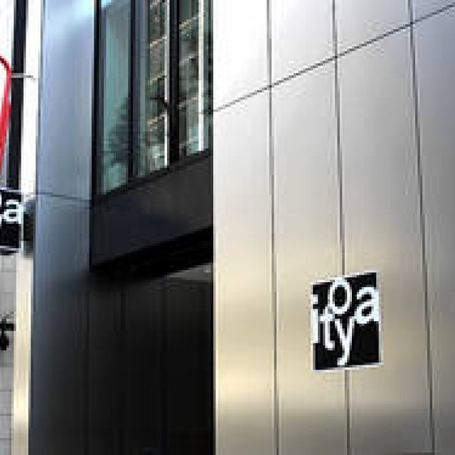銀座・伊東屋のクリエイティブをサポートする新本店ビル｜ITOYA ギャラリー