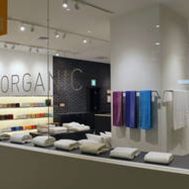 オーガニックタオルの「イケウチ オーガニック」福岡店が始動｜IKEUCHI ORGANIC ギャラリー
