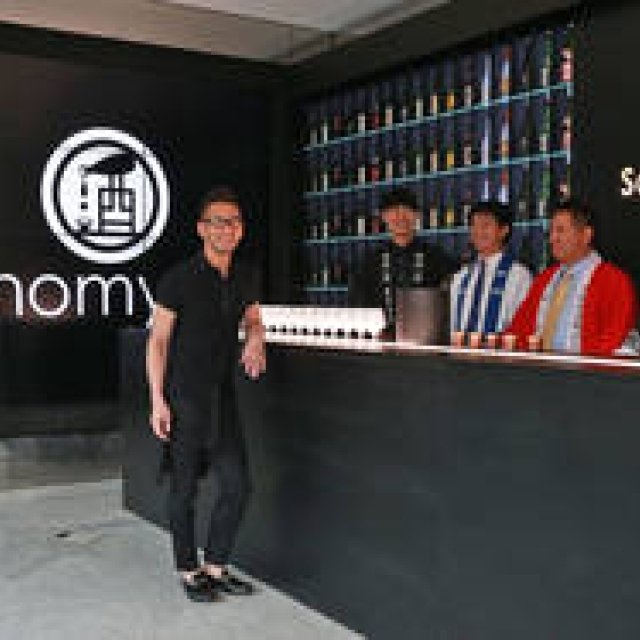 中田英寿プロデュース「日本の酒文化を世界に発信するプロジェクト」がミラノでイベント開催｜SAKENOMY ギャラリー