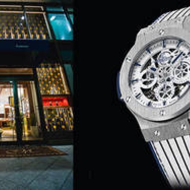 神戸の「カミネ旧居留地店」でウブロフェアを開催｜KAMINE ギャラリー