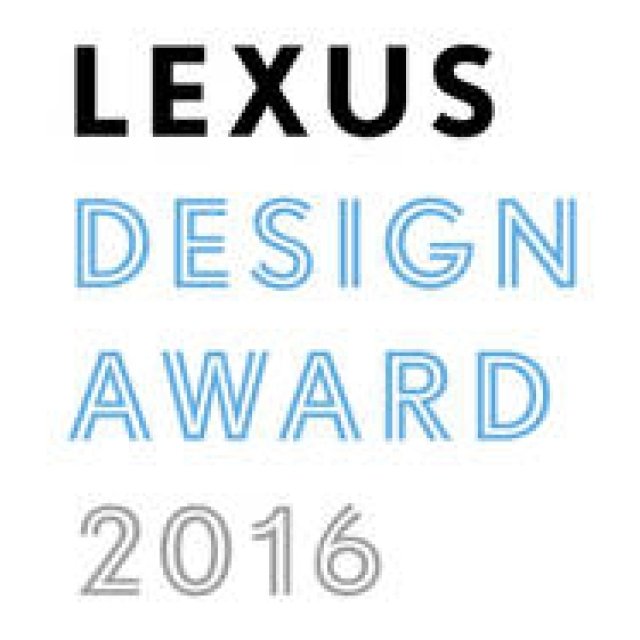 「レクサス デザイン アワード 2016」応募作品募集｜LEXUS ギャラリー