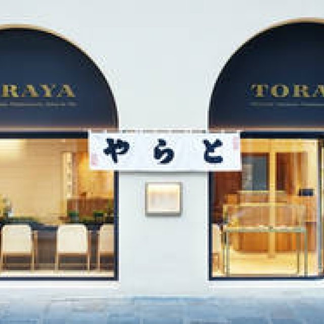 田根剛氏が手がけ新装オープンした「とらや パリ店」に注目｜TORAYA ギャラリー