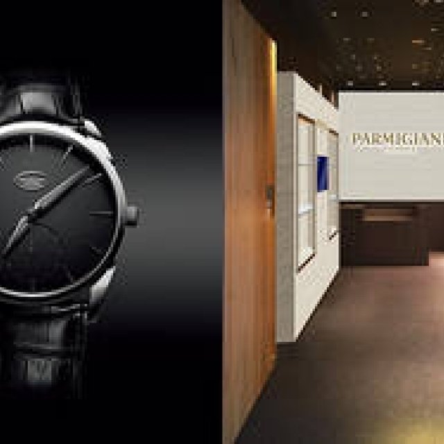 パルミジャーニ・フルリエの期間限定ブティック｜PARMIGIANI FLEURIER ギャラリー