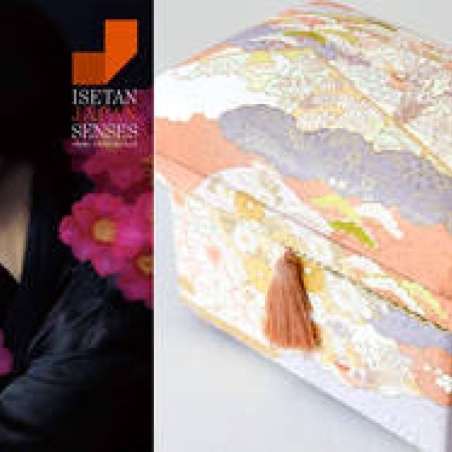 ISETAN JAPAN SENSES「近畿の染　色の世界」開催｜ISETAN　ギャラリー