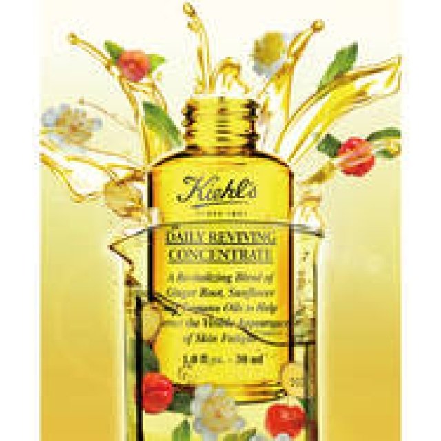 キールズから朝の美容液オイル｜KIEHL’S  SINCE 1851 ギャラリー