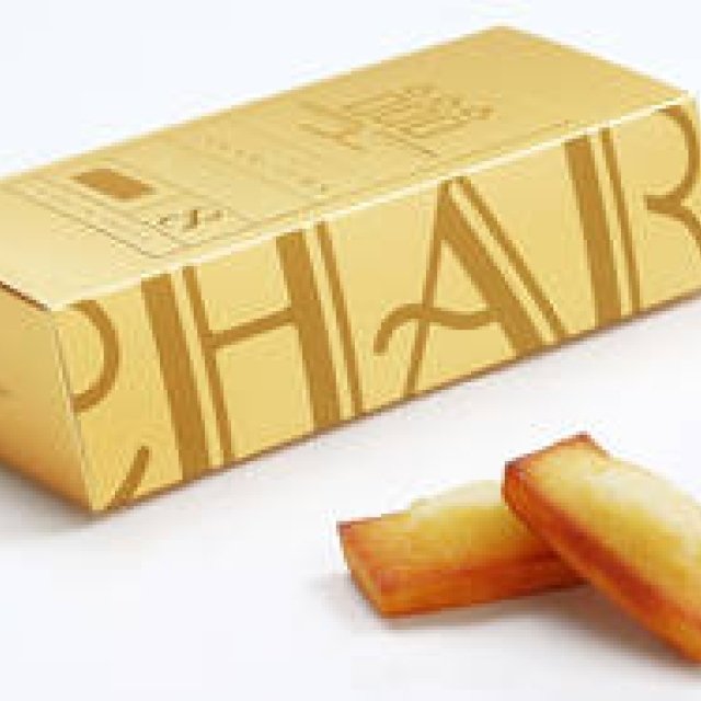 EAT｜新年の贈り物に“弥栄（いやさか）スイーツ”を ギャラリー