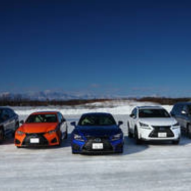 レクサス各モデルに氷雪上で試乗｜LEXUS ギャラリー