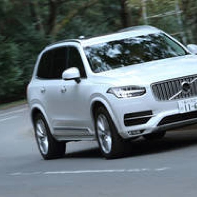 新型ボルボXC90に試乗｜VOLVO ギャラリー