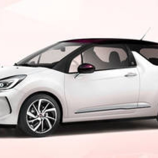 ジバンシイとコラボレーションしたDS 3｜DS ギャラリー