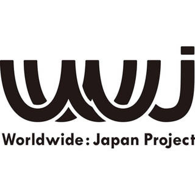 国内外の音楽文化を歓ぶ「Worldwide: Japan Project」｜MUSIC ギャラリー