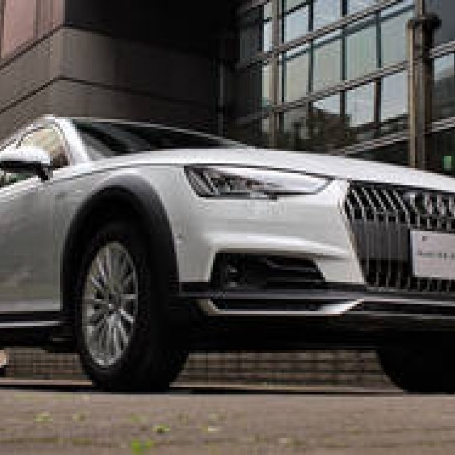 新型A4オールロードクワトロ発売｜Audi ギャラリー