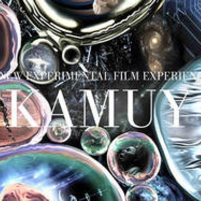 体感型アートフィルム「KAMUY」が限定公開｜ART ギャラリー