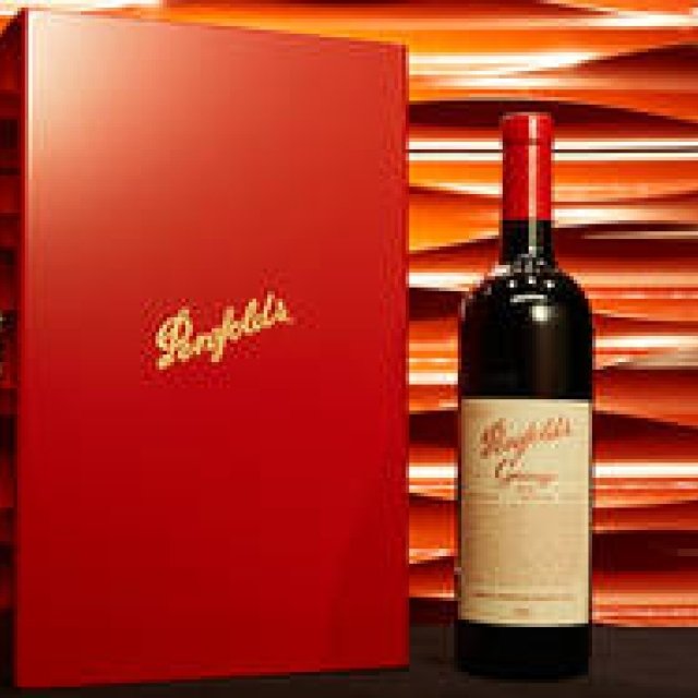 ペンフォールズの伝統そして革新｜Penfolds ギャラリー