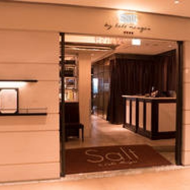 モダンオーストラリアレストラン「Salt by Luke Mangan」がリニューアル｜EAT