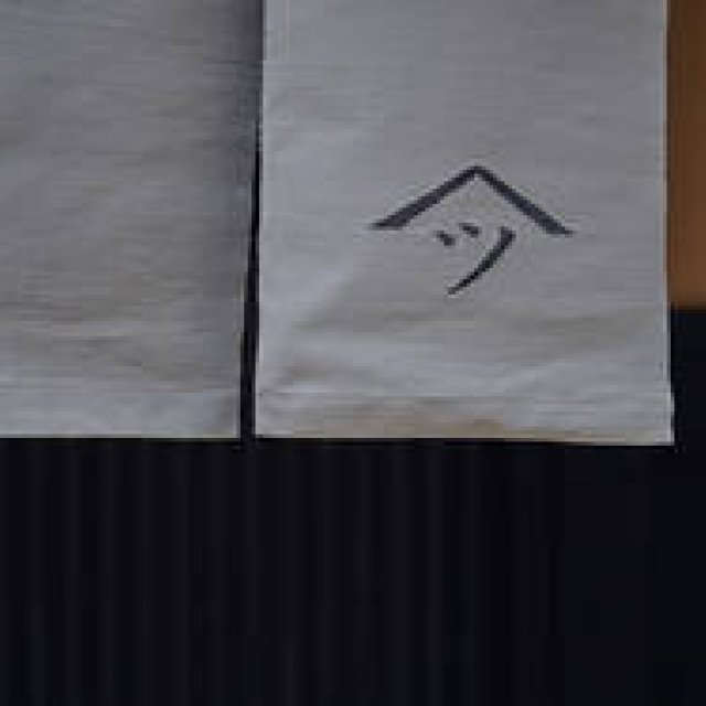 西陣織の老舗「HOSOO」の世界観が堪能できる宿泊施設『HOSOO RESIDENCE』｜TRAVEL