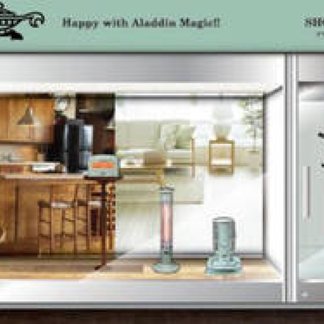 「アラジン」のレトロなプロダクトを体感できるショールームがオープン｜Aladdin　ギャラリー