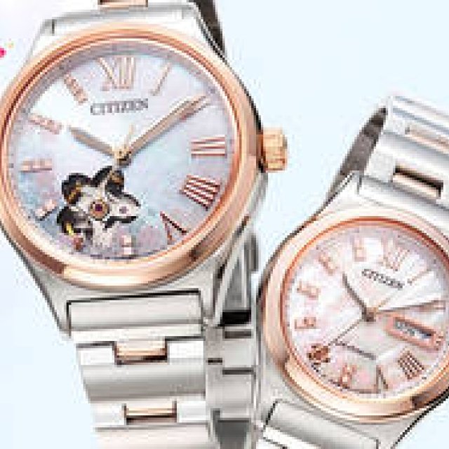 新春晴れやかな“桜空”をテーマにしたレディス・メカニカルウォッチ｜CITIZEN　ギャラリー