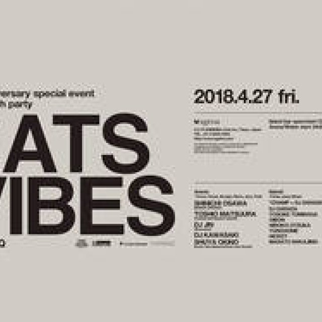 渋谷The Room 25周年イベント"BEATS & VIBES"｜MUSIC ギャラリー