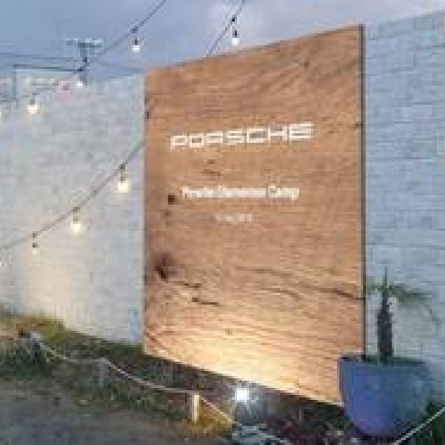 1日限定イベント「Porsche Glamorous Camp」開催｜Porsche　ギャラリー