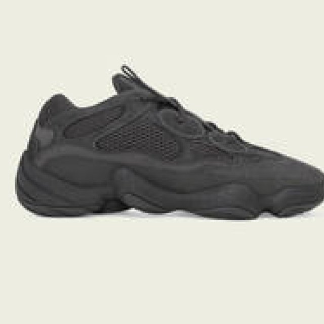 アディダス、カニエ・ウエストとのコラボスニーカー「YEEZY 500」に新色が登場｜adidas　ギャラリー