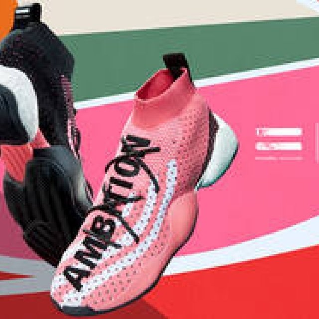 バスケットボールカルチャーからインスパイア！adidas Origi-nals = Pharrell Williamsの最新作｜adidas　ギャラリー